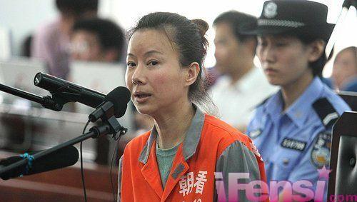 满文军妻子提前出狱 经纪人称二人不会离婚