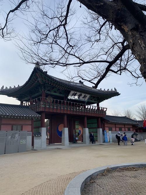 韩国京畿道水原华城行宫||首尔周边游_韩国_首尔_周边