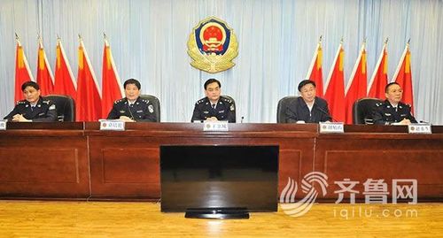 赵永生任滨州市公安局党委书记 桑培伦不再兼任