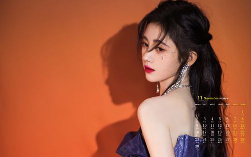 2020年11月鞠婧祎抹胸纱裙高清日历壁纸