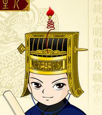 明朝官帽有哪些?