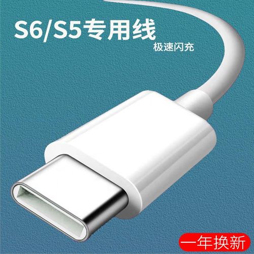vivos6原装充电器,vivos6原装充电器型号 5w自由光原装正品vivos6充电器vivos6充电线
