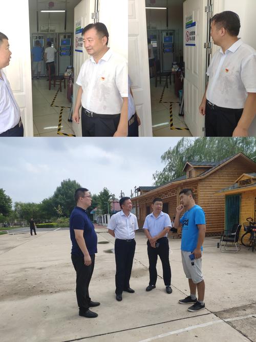 环保局长赵彦景,副局长孙景银与聚光仪器公司王工程师,运维人员,专家