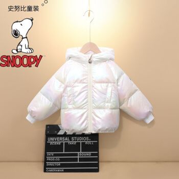 史努比(snoopy)2021冬季新款男童女童加厚儿童羽绒服幻彩面包服外套