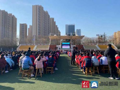 岱岳实验中学举行"青春励志,成就梦想"主题演讲比赛