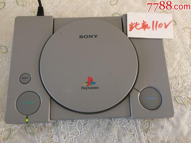 一台sony索尼scph-7000电视游戏机