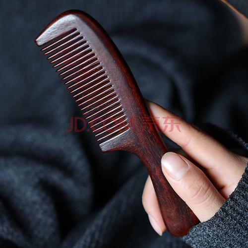 小叶紫檀素面长柄榫卯梳木雕梳子刻字红木礼物送女友 素面长柄榫卯梳