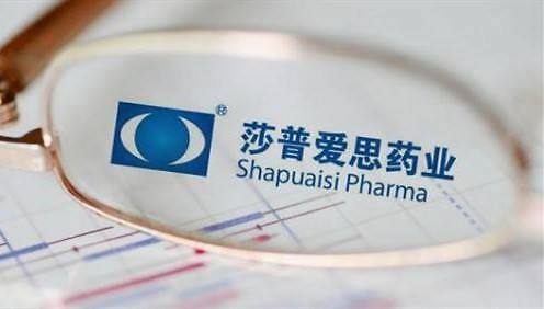 起底莆田系林家:吞下莎普爱思 右手眼科手术刀 左手白内障神药