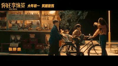 电影《你好,李焕英》 [1080p已完结] 迅雷bt完整下载