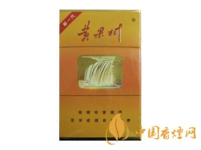 黄果树香烟_黄果树香烟多少钱一包_黄果树香烟价格表图-黄果树有几种