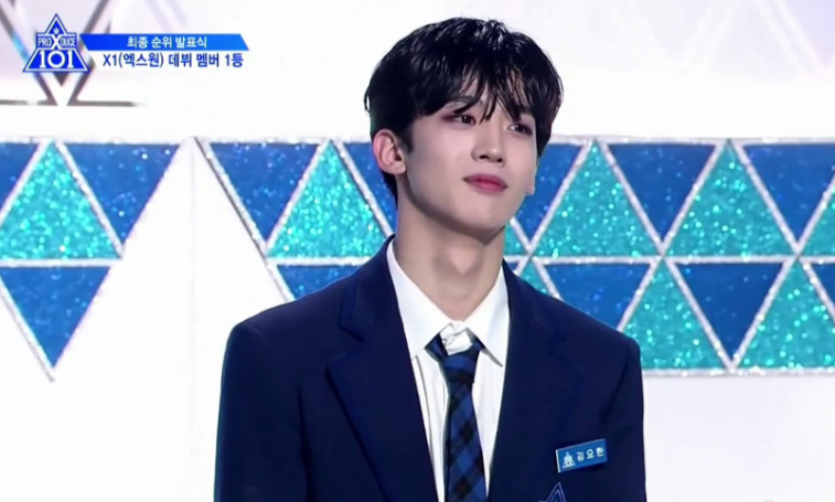 《pdx101》:金曜汉第一获c位,王一博李汶翰队友第五!