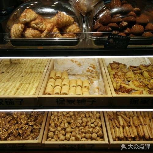 徐家铺子(下淀店)图片 - 第2张