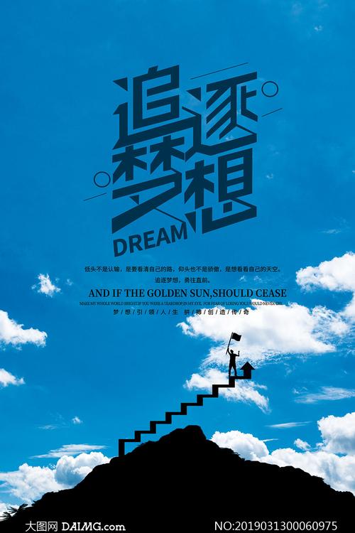 970_1455 竖版 竖屏