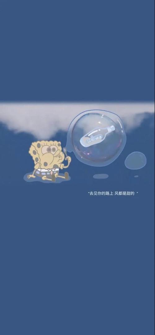 锁屏壁纸苹果11背景图片