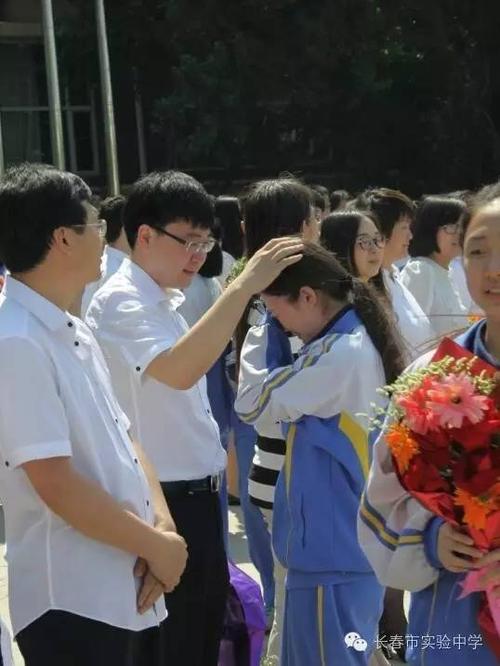 长春市实验中学校长迟学为在2016届毕业典礼上的讲话