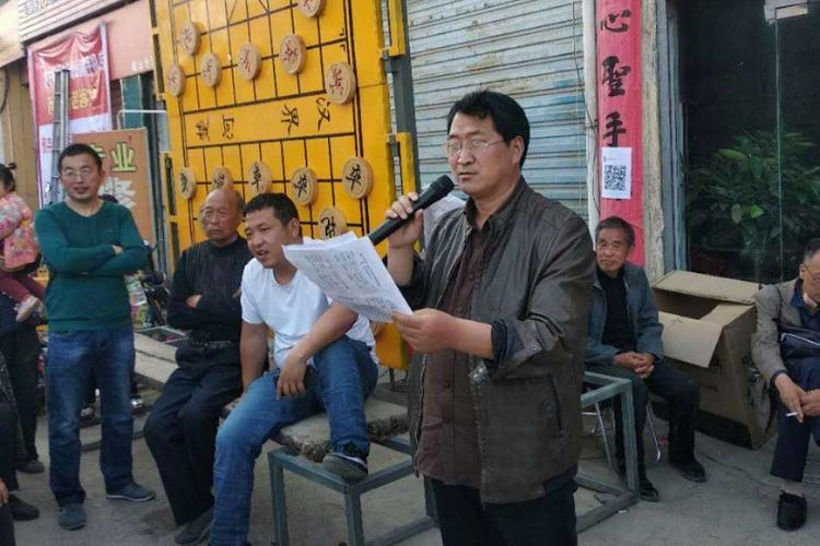 洛宁县城郊乡"崛山古会杯"中国象棋赛完美收官