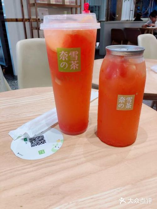 奈雪的茶(万象城店)霸气西柚图片