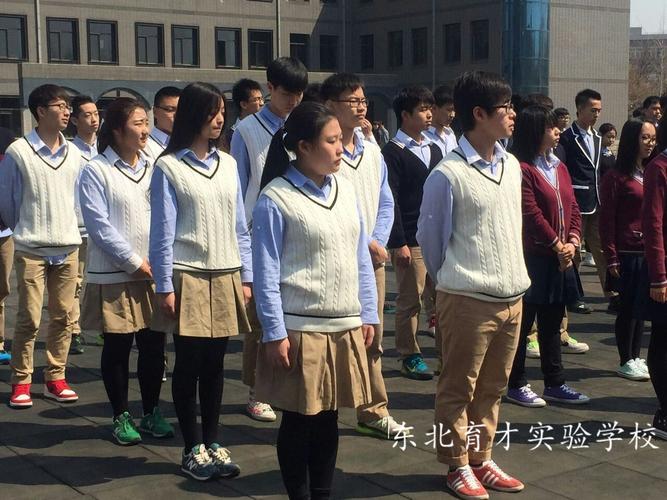 穿出青春的美丽,留下时光的经典 ——"寻找nyo校服明星"