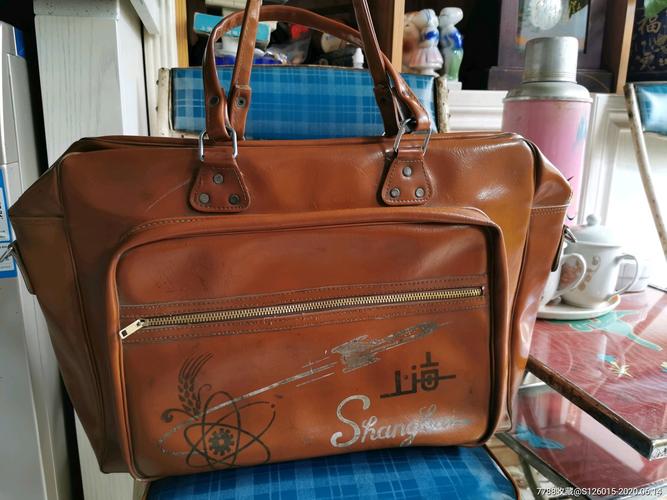 7080年代提包,老物件-旅行箱包-7788收藏__收藏热线