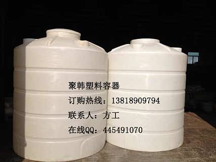 3吨塑料桶,3立方塑料蓄水罐
