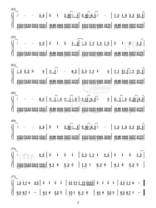 心跳的证明原创钢琴谱五线谱简谱