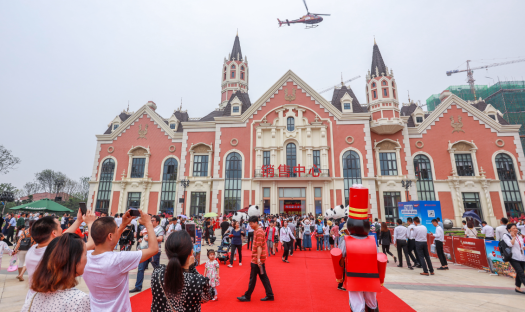 天府恒大文化旅游城凳稻 