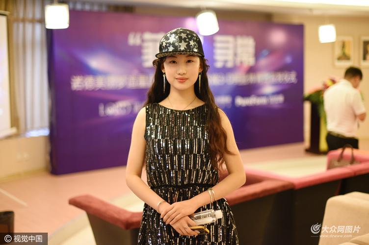 青岛女大学生要整容成刘亦菲