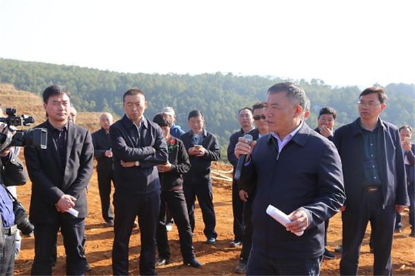曲靖市召开退耕还林还草与产业发展工作推进暨森林