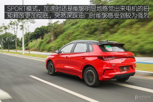 解决同情比亚迪e2升级版是何等神器?
