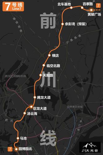 前川线是武汉市第四期建设规划的重要线路,由7号线一期园博园北站至