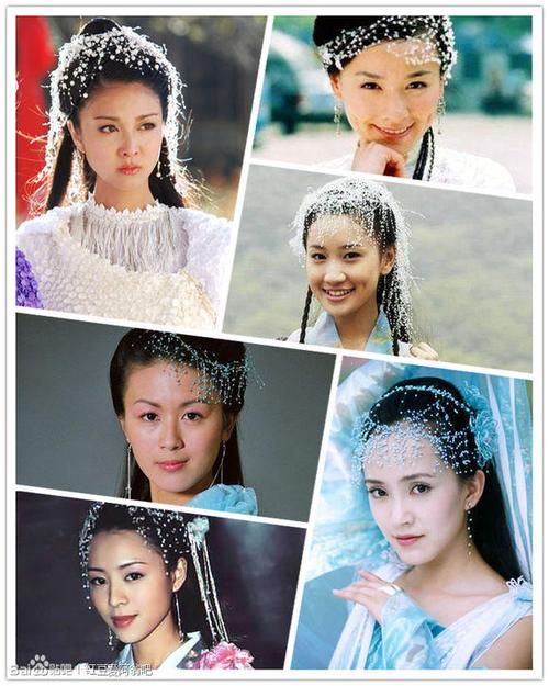 满天星点缀头饰 薛凯琪(白秋练)&张庭(夜光神杯)&陈彦妃(龙飞相公)