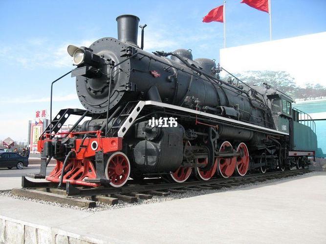 老火车头写生,内附素材图_写生_素材_创意美术_少儿创意美术_人文