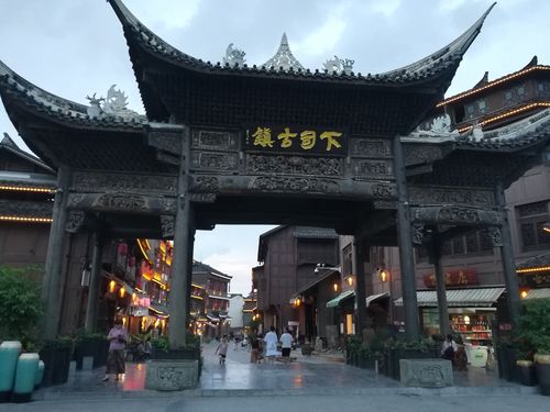 位于贵州省凯里市麻江县,4a景区.