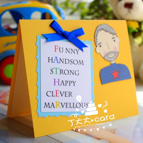 手工贺卡父亲节爸爸生日祝福卡老人头fatherday