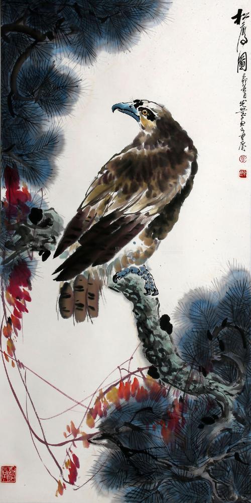 重庆华夏张光莹 《松鹰图》