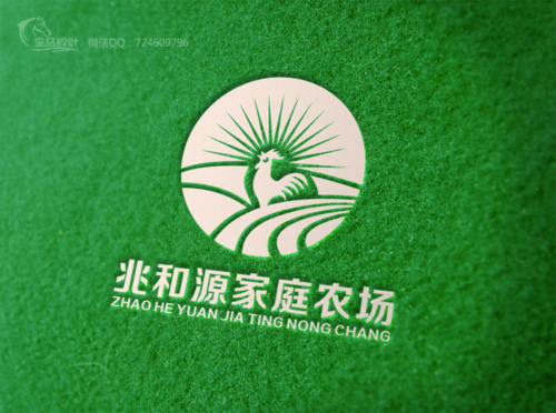00 兆和源家庭农场