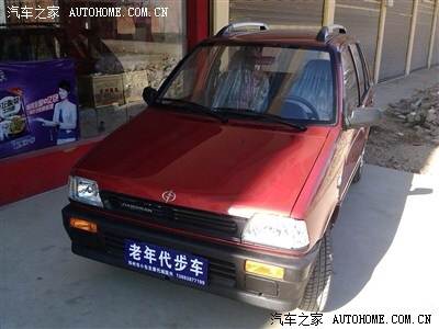 江南tt老年代步车08排量