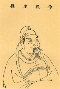 李煜思念简笔画 (第1页)