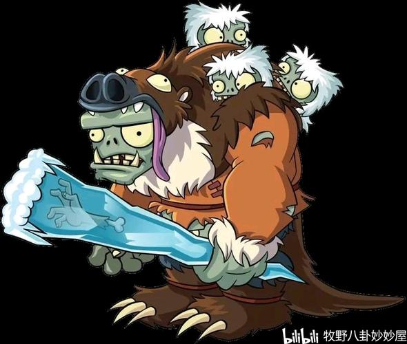 巨浪沙滩 深海巨人僵尸是常规的巨人僵尸,会拿着枯木砸植物,临近死亡