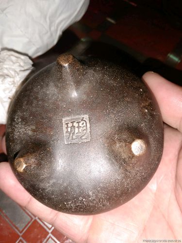 清代私铸珍玩款宣德炉-铜炉-7788收藏