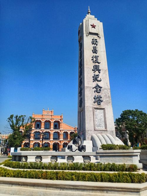 原城纪,老南昌景观2020.10.9.晴