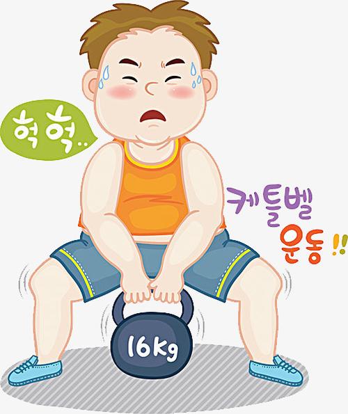 关键词 : 胖子,健身,卡通,矢量图,装饰,png装饰,png图形