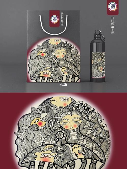 多彩的贵州 创意的设计_插画_我是原创插画师_文化