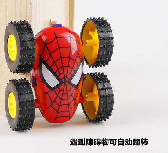 惯性双面翻斗车耐摔360玩具车转向回力车儿童礼物玩具批发地摊热