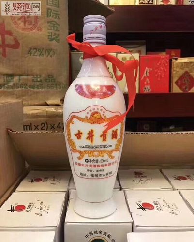06年55度乳玻瓶古井贡酒几件,全是精品,欢迎订购!