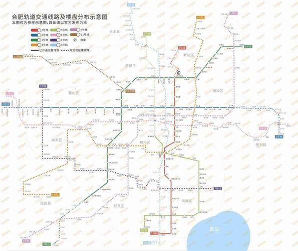 合肥地铁4号线今日正式跑起来了!沿线13家热门楼盘最低只要9000元/㎡.