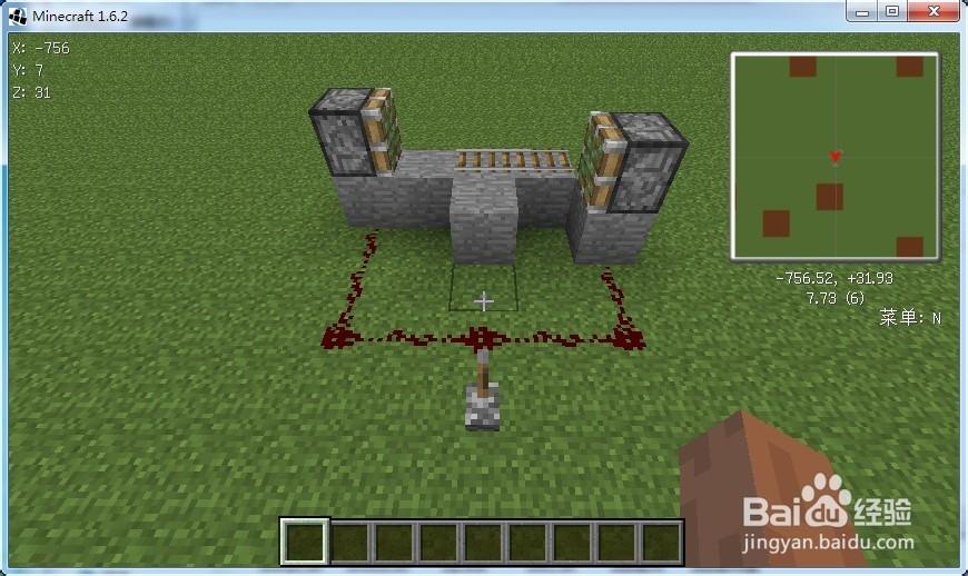 minecraft(我的世界)怎么无限刷铁轨
