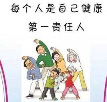 老年人如何提高免疫力呢?