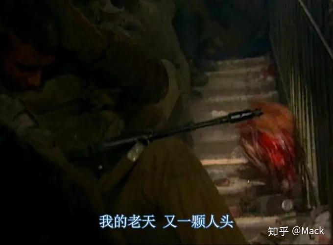 真实的战场是一地尸体还是一地重伤半截人呻吟蠕动