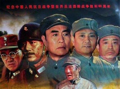 太行山上